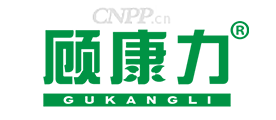 顾康力GUKANGLI
