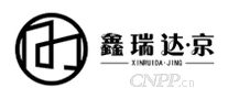 鑫瑞达