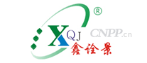 鑫诠景XQJ