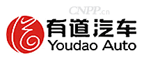 有道汽车