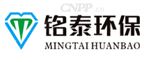 铭泰