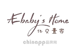亿贝壹家