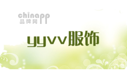 yyvv服饰