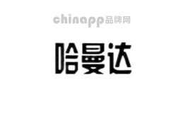 哈曼达服饰
