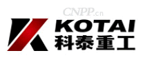 科泰重工KOTAI