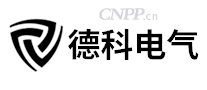 德科电气