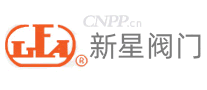 新星阀门