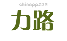 力路LILU