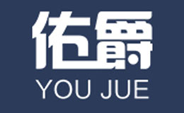佑爵