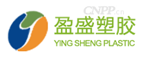 盈盛塑胶