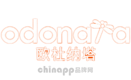 欧杜纳塔odonaTa