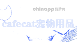 cafecat宠物用品