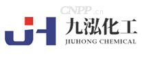 九泓化工