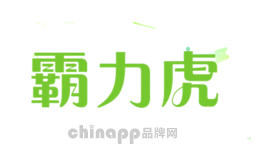 霸力虎
