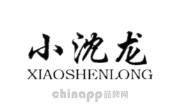 小沈龙xiaoshenlong