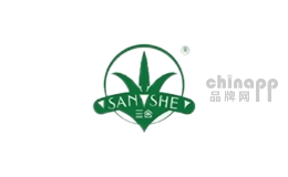 三舍