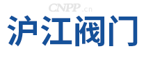 沪江阀门