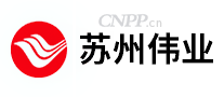 苏州伟业集团