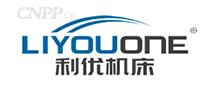 利优机床LIYOUONE