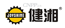 健湘