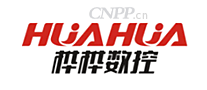 桦桦数控