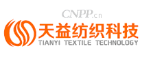 天益纺织科技
