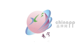 秀宁家居