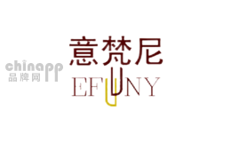 意梵尼