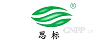 思标
