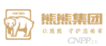 熊熊