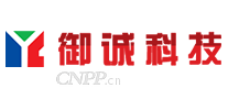 御诚科技
