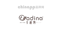 卡迪纳