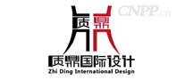 质鼎国际设计