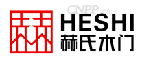 赫氏木门