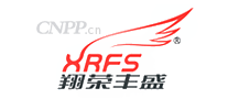 翔荣丰盛XRFS