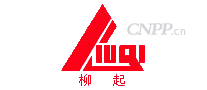 柳起