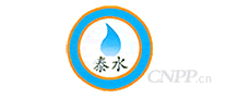 泰水