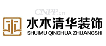 水木清华装饰