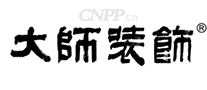 大师装饰