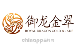 御龙金翠