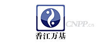 香江万基