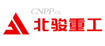 北骏重工