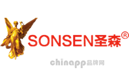 圣森SONSEN