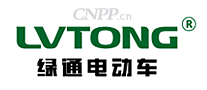 绿通电动车LVTONG