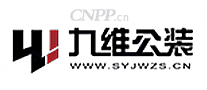 九维公装