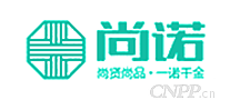 尚诺