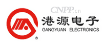 港源电子