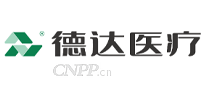 德达医疗