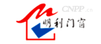 明利门窗