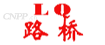 路桥LQ